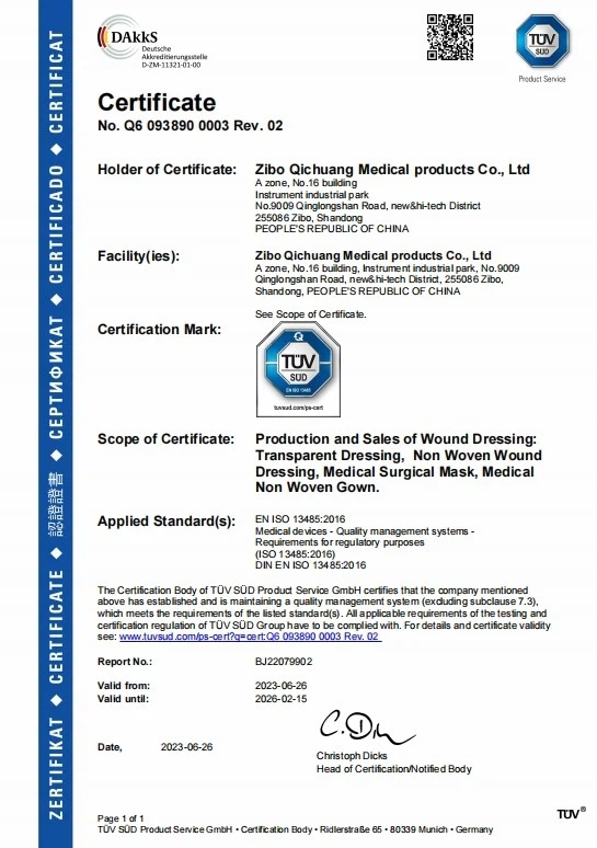 20240426152451b9f19 20240426152451b9f19