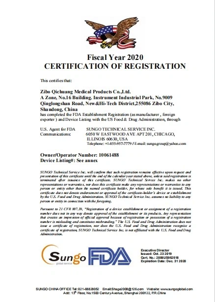 20240426152439be989 20240426152439be989