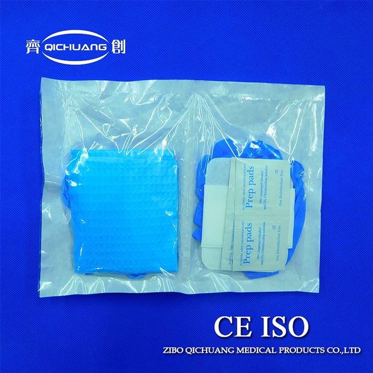 Hemodialysis Dressing Pack